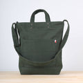 ShoreBags - Commuter Laptop Tote